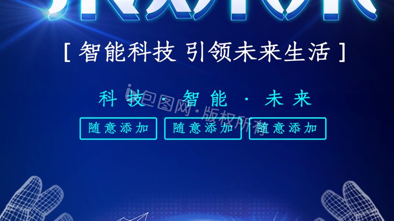 微服务性能优化：上海供应商能解决什么