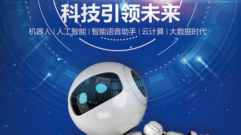 高新技术企业认定：哪些企业类型通过率高？**